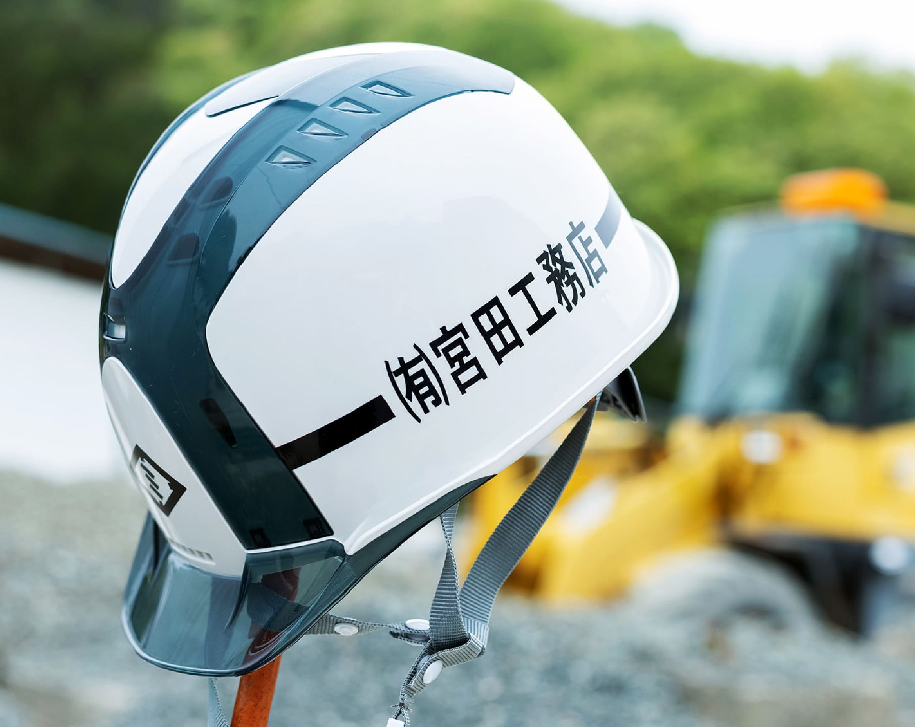 Recruit 募集要項